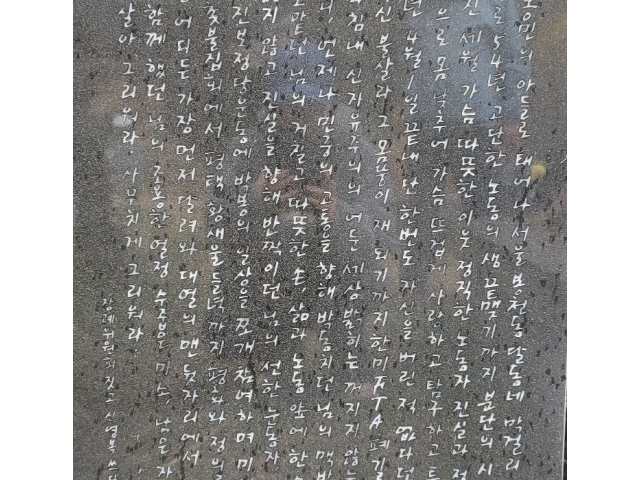 2025년 4월 13일  봉사사진